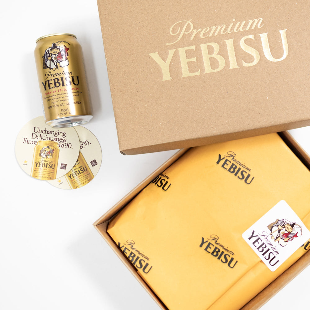 Custom-branded corporate gift hampers with Premium Yebisu logo and sustainable packaging